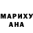 ЭКСТАЗИ VHQ Exmil Anderson