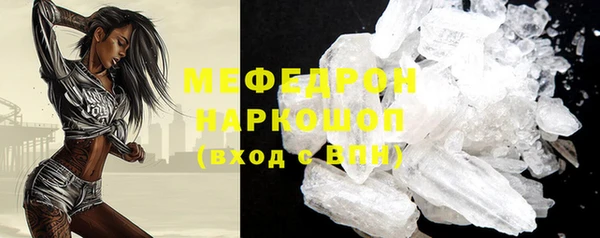 круглые Аркадак