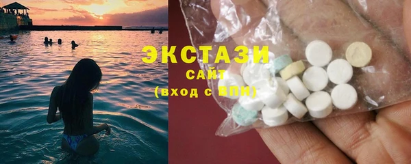 крисы Арсеньев