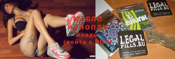 круглые Аркадак