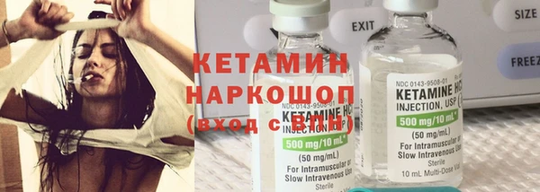 дистиллят марихуана Армянск