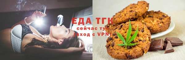 крисы Арсеньев