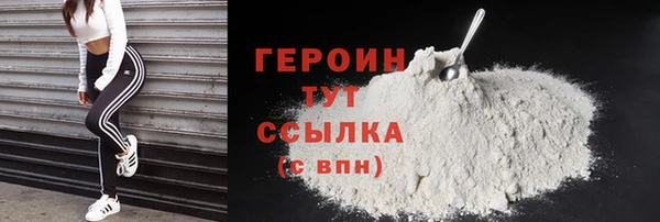 крисы Арсеньев