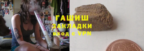 крисы Арсеньев