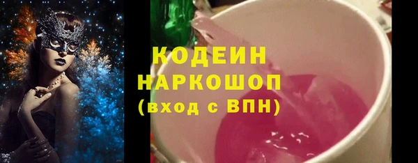 крисы Арсеньев