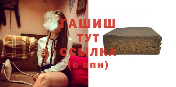 дистиллят марихуана Армянск