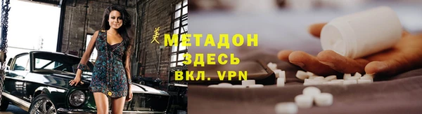 крисы Арсеньев