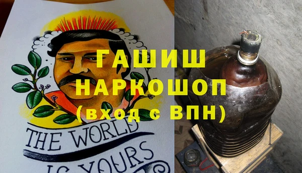 крисы Арсеньев