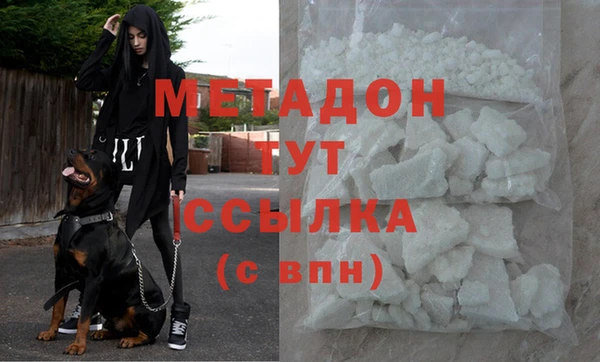 крисы Арсеньев
