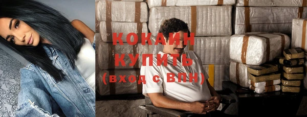 круглые Аркадак