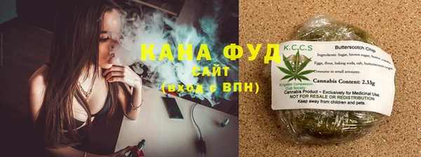 круглые Аркадак