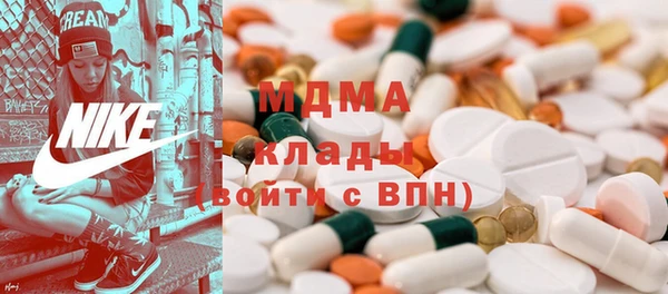 дистиллят марихуана Армянск