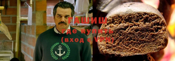 крисы Арсеньев