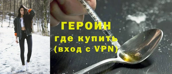 крисы Арсеньев